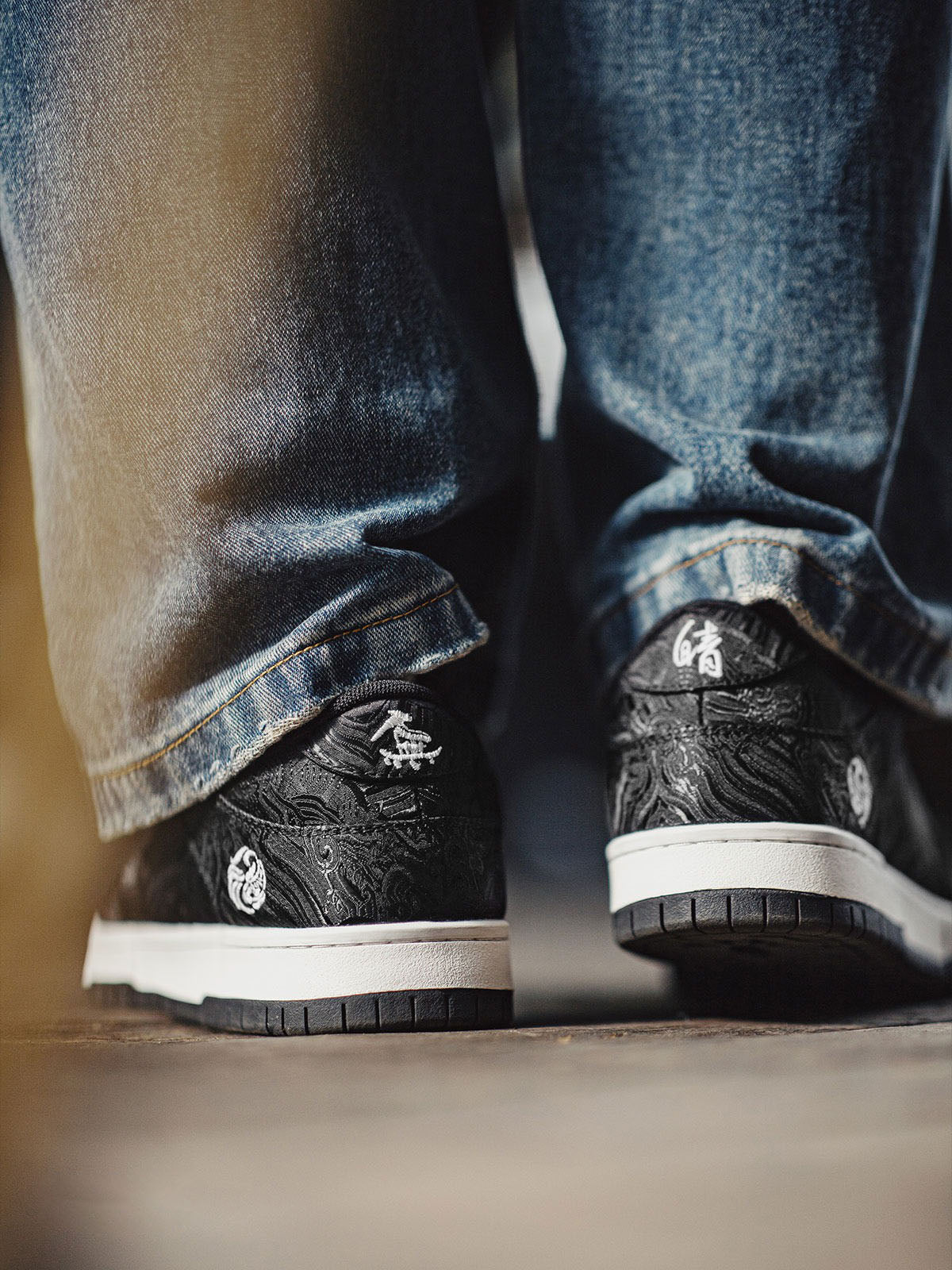 Black Koi Low Top Sneakers | Japanese-Inspired Footwear