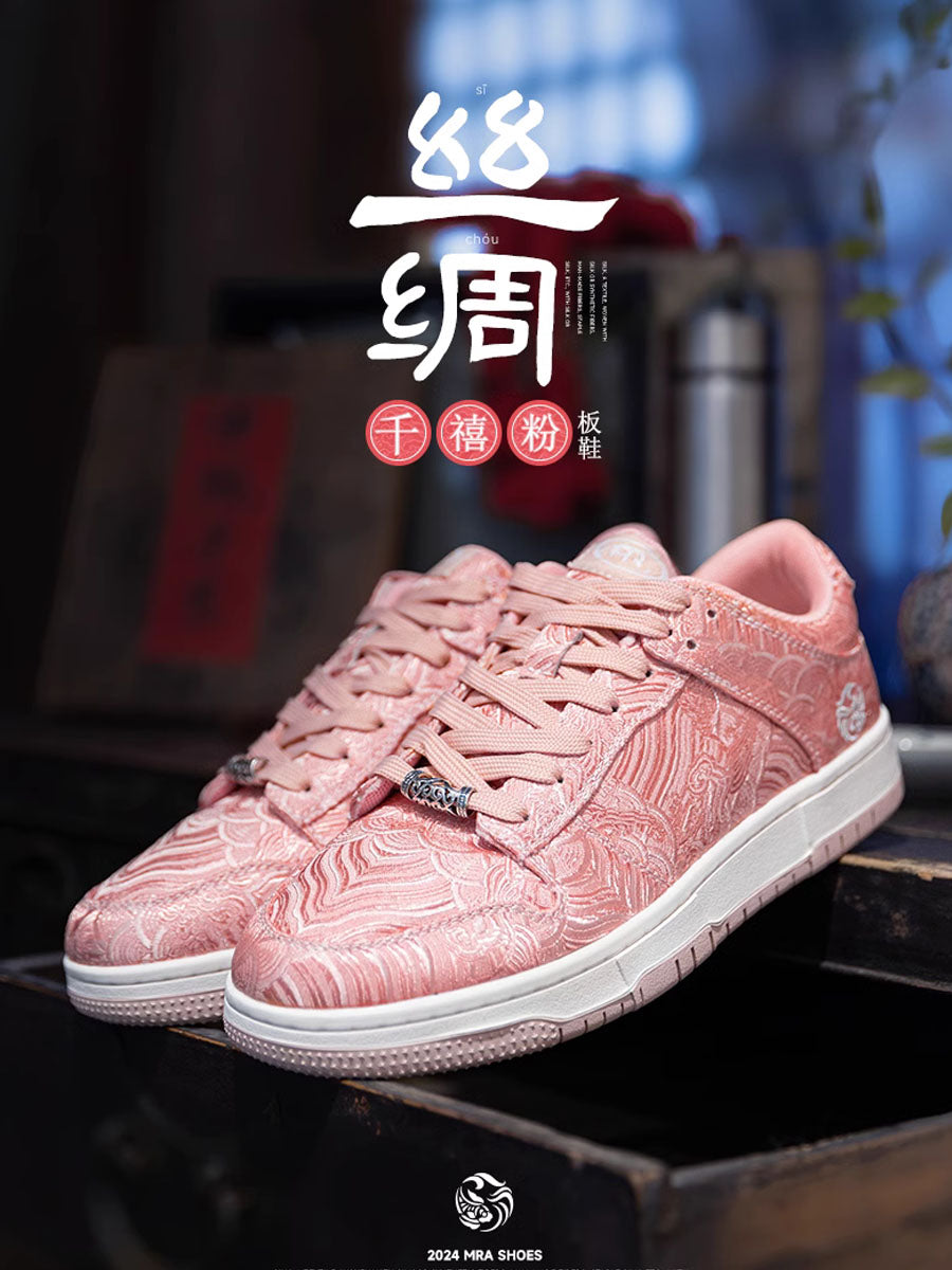 Pink Silk Sneakers | Japanese Art & High-Quality Comfort